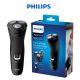 Philips Shaver 1000 AquaTouch Wet And Dry Electric Shaver For Men, Black - S1223 Zuha-Store